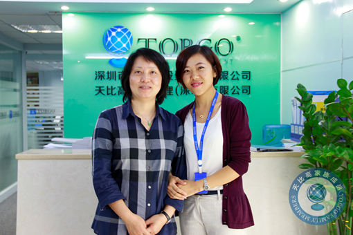 珠寶店托管 珠寶店管理 珠寶托管公司 珠寶業(yè)績(jī)提升 珠寶營(yíng)銷(xiāo)策劃 珠寶人才培訓(xùn)
