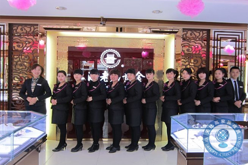 珠寶店托管 珠寶店管理 珠寶托管公司 珠寶業(yè)績提升 珠寶營銷策劃 珠寶人才培訓(xùn)