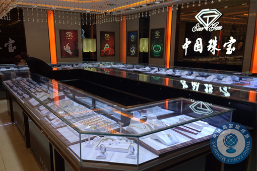 珠寶店托管 珠寶店管理 珠寶托管公司 珠寶業(yè)績提升 珠寶營銷策劃 珠寶人才培訓