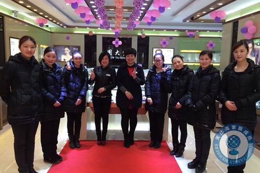 珠寶店托管 珠寶店管理 珠寶托管公司 珠寶業(yè)績提升 珠寶營銷策劃 珠寶人才培訓(xùn)
